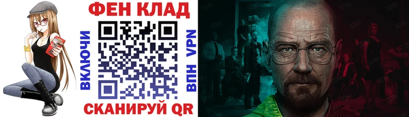 Amphetamine VHQ Елабуга