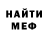 Кетамин VHQ phydeauxddog
