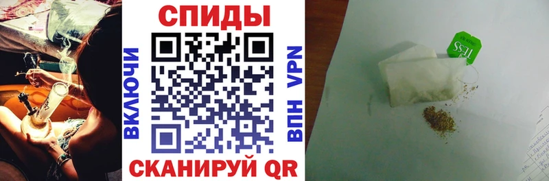 БУТИРАТ бутик  Елабуга 