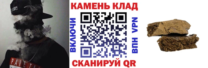 ГАШИШ AMNESIA HAZE  купить закладку  Елабуга 