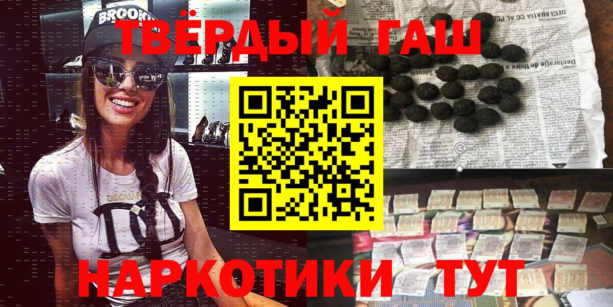 COCAIN Елабуга