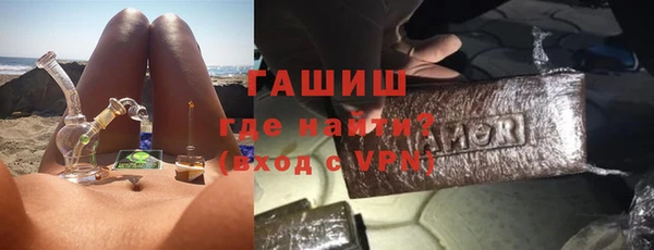 крисы Аркадак