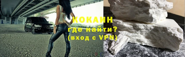 дурь Волоколамск