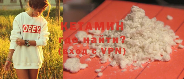 крисы Аркадак