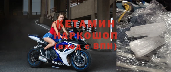 крисы Аркадак