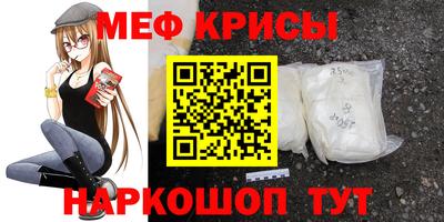 МДПВ Бийск