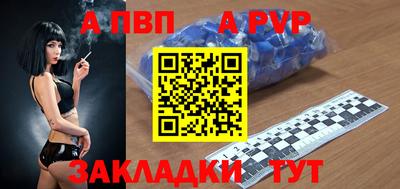 гашиш Берёзовский