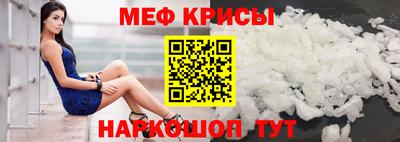 гашиш Берёзовский