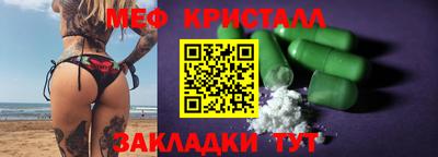 гашиш Берёзовский