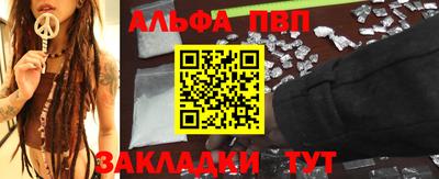 гашиш Берёзовский