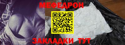 гашиш Берёзовский