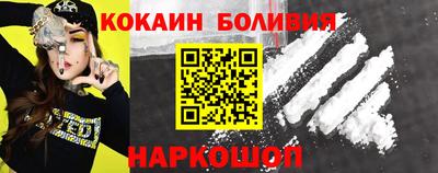 гашиш Берёзовский