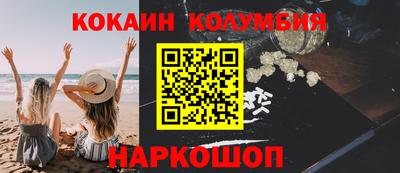 МДПВ Бийск