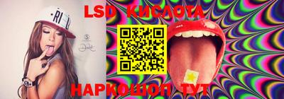 mdpv Берёзовский