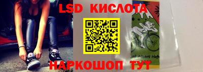 mdpv Берёзовский