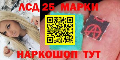 кокаин перу Беслан