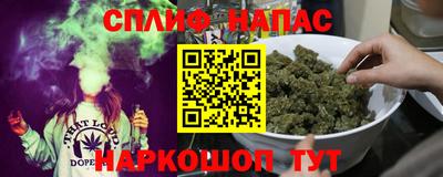 кокаин перу Беслан