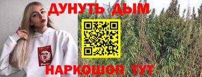 кокаин перу Беслан