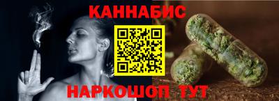 герыч Беслан