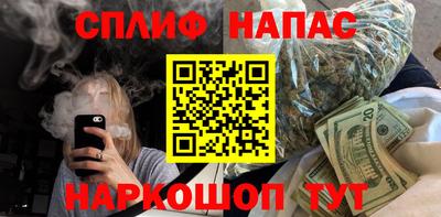 mdpv Берёзовский