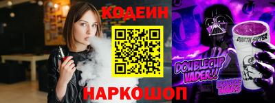 прущие грибы Жуковский