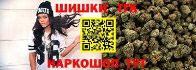 кокаин перу Беслан