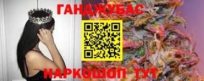 кокаин перу Беслан