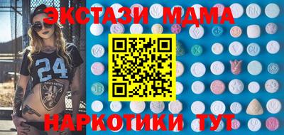 гашиш Берёзовский