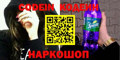 mdpv Берёзовский