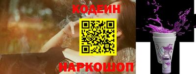 mdpv Берёзовский