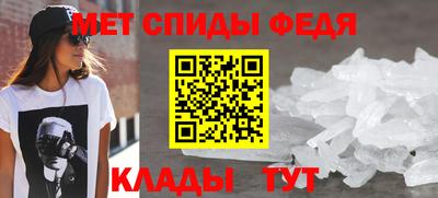 МДПВ Бийск