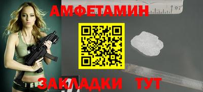 МДПВ Бийск