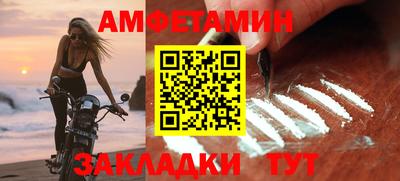 гашиш Берёзовский