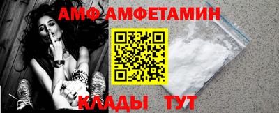 МДПВ Бийск