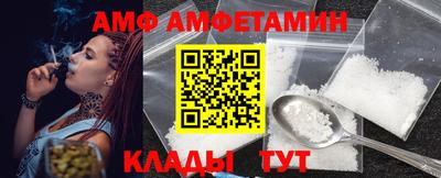 кокаин перу Беслан