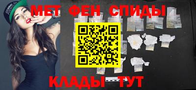 кокаин перу Беслан