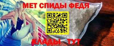 кокаин перу Беслан