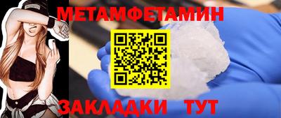 гашиш Берёзовский