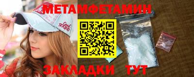 гашиш Берёзовский