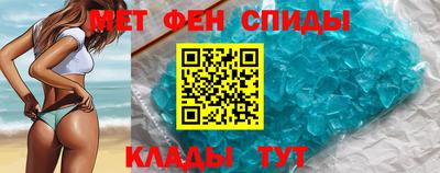 гашиш Берёзовский
