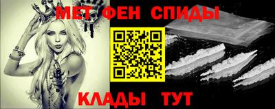 МДПВ Бийск