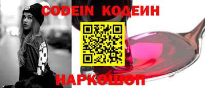 mdpv Берёзовский