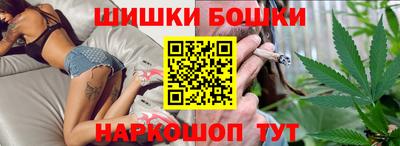 гашиш Берёзовский