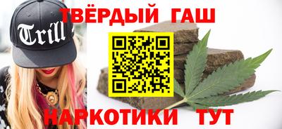 наркотики Заводоуковск