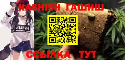 кокаин перу Беслан