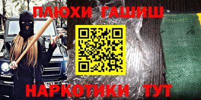 mdpv Берёзовский