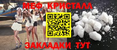 гашиш Берёзовский
