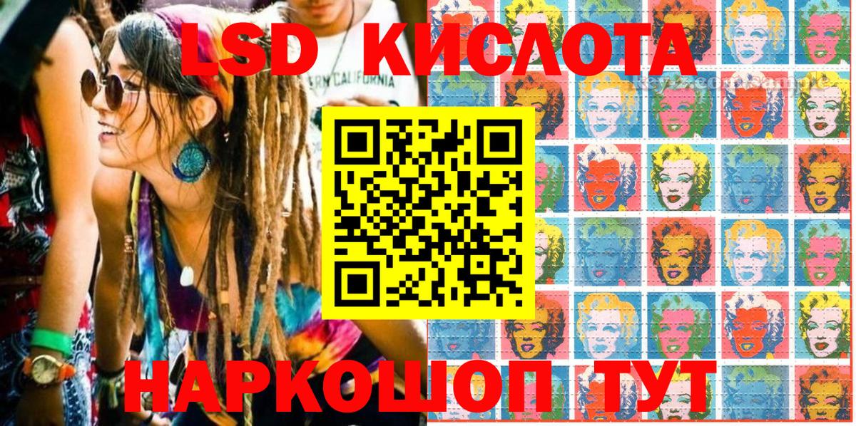 Марки N-bome 1500мкг  Елабуга 