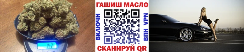 Дистиллят ТГК Wax  блэк спрут онион  Елабуга  дарнет шоп 