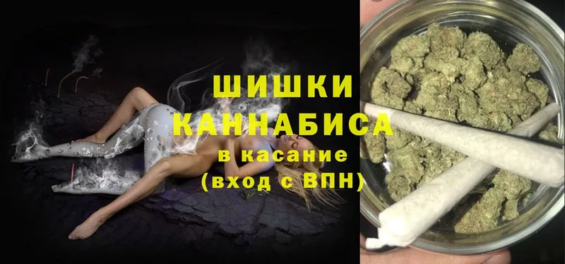 Конопля Bruce Banner  Елабуга 